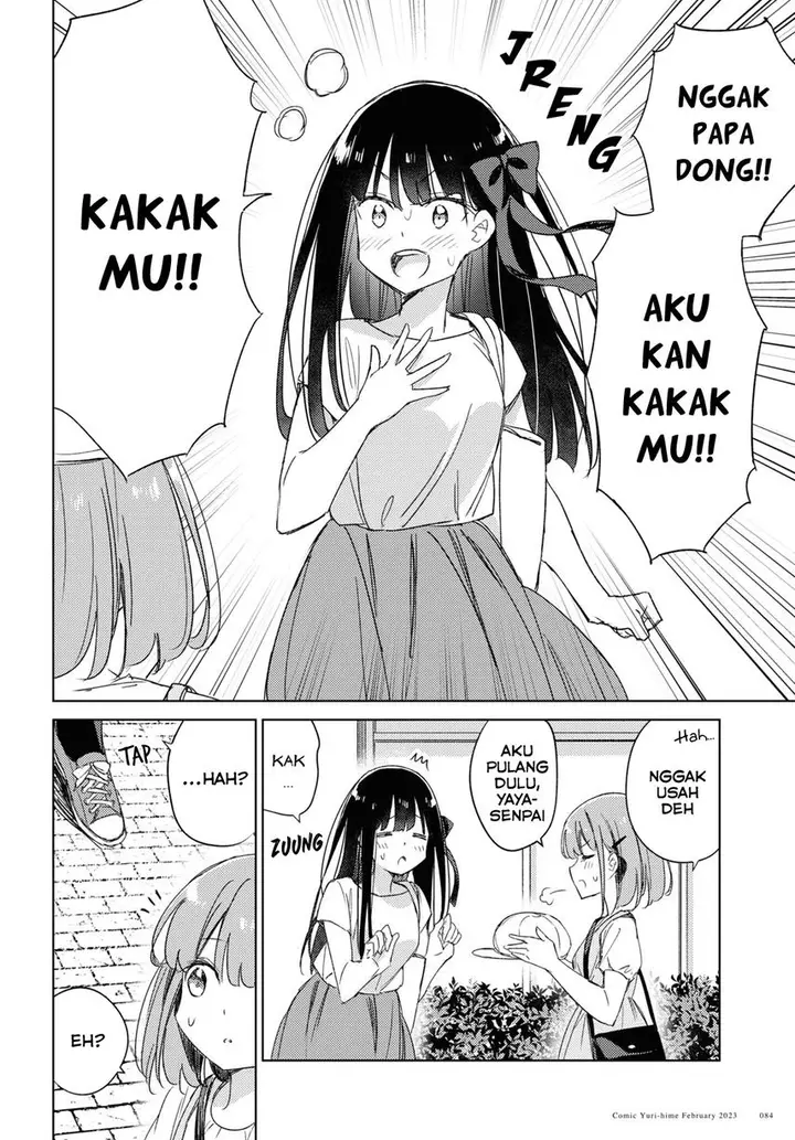 image-komik-please-spoil-me-hinamori-san-chapter-16-21/26