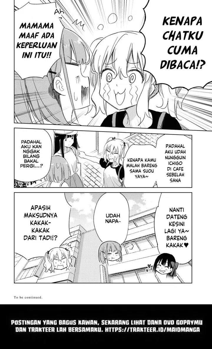 image-komik-please-spoil-me-hinamori-san-chapter-16-23/26