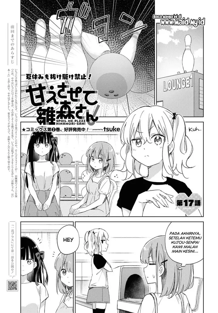 image-komik-please-spoil-me-hinamori-san-chapter-17-2/16