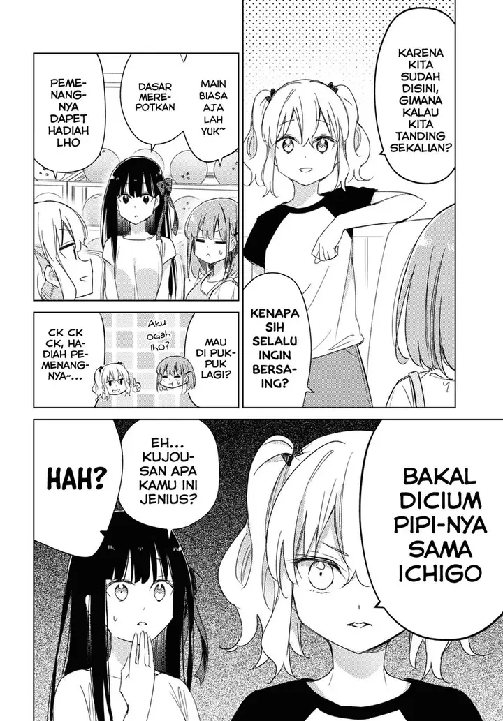 image-komik-please-spoil-me-hinamori-san-chapter-17-3/16