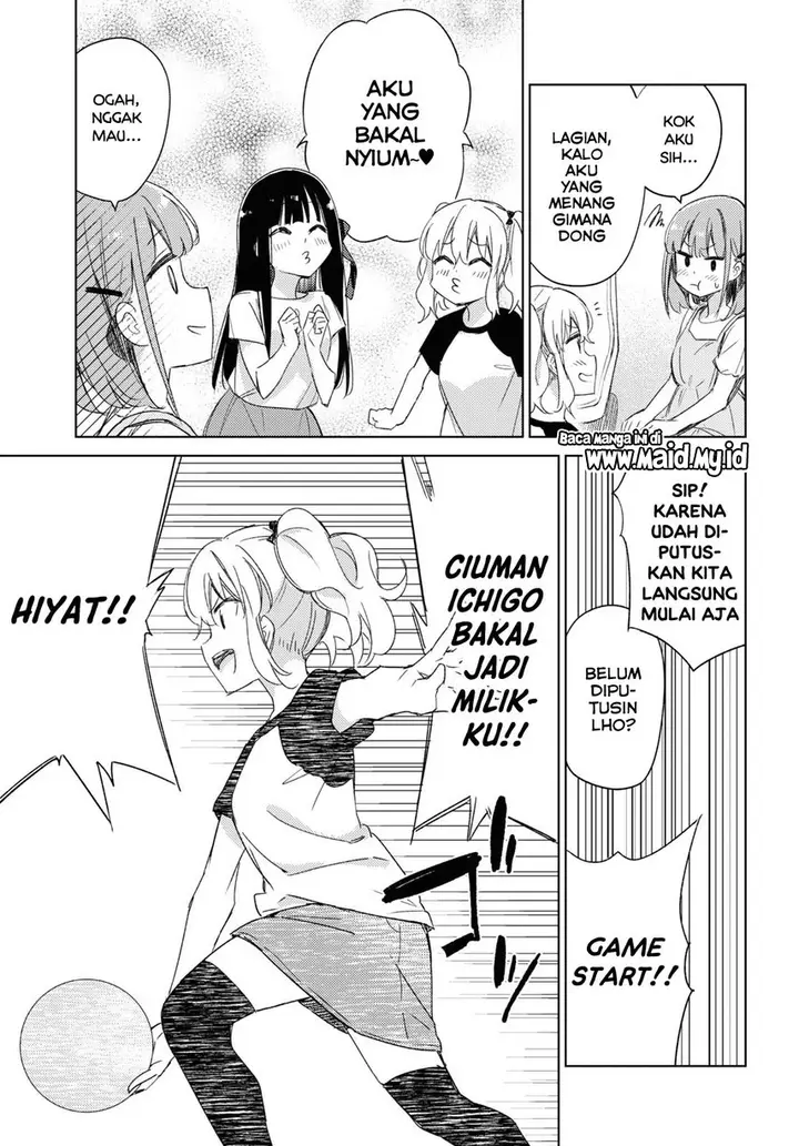 image-komik-please-spoil-me-hinamori-san-chapter-17-4/16