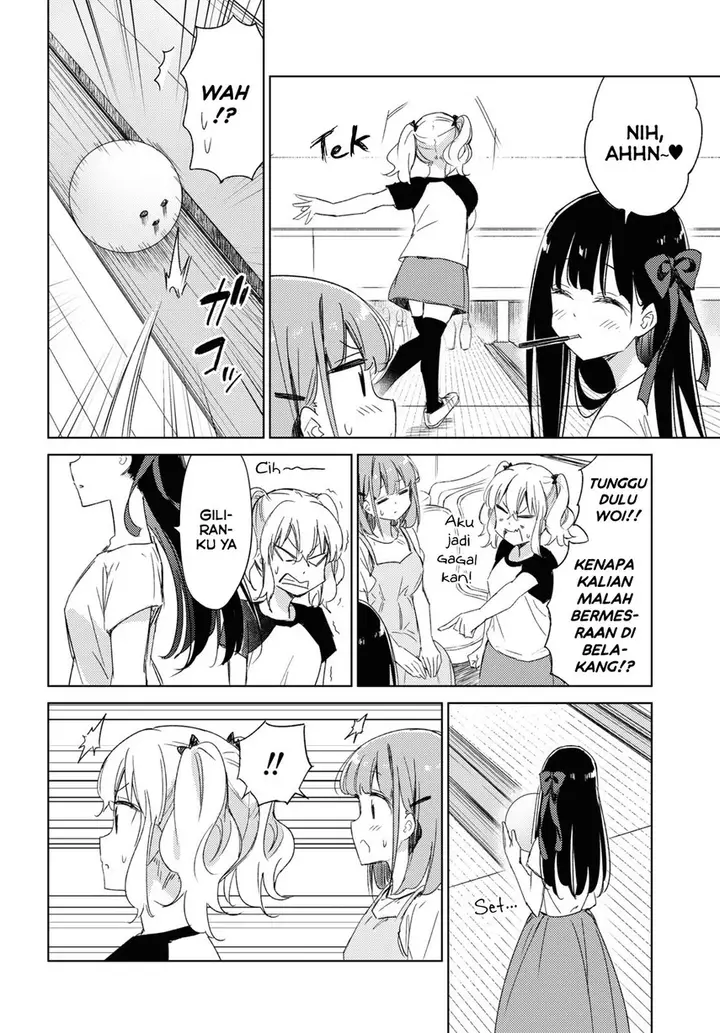 image-komik-please-spoil-me-hinamori-san-chapter-17-5/16