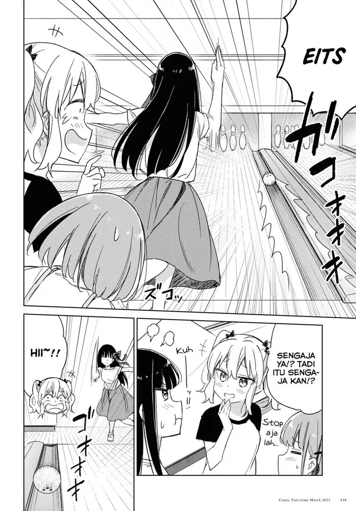 image-komik-please-spoil-me-hinamori-san-chapter-17-7/16