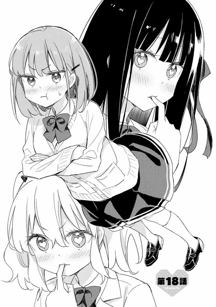 image-komik-please-spoil-me-hinamori-san-chapter-18-2/25