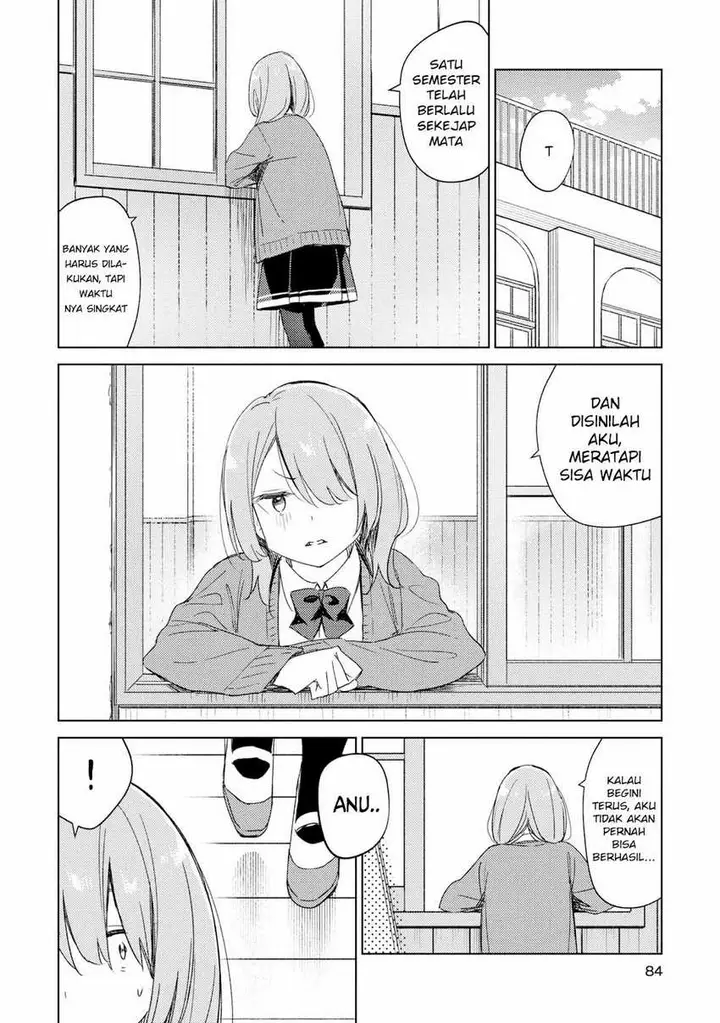image-komik-please-spoil-me-hinamori-san-chapter-18-3/25