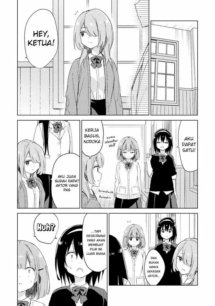 image-komik-please-spoil-me-hinamori-san-chapter-18-6/25