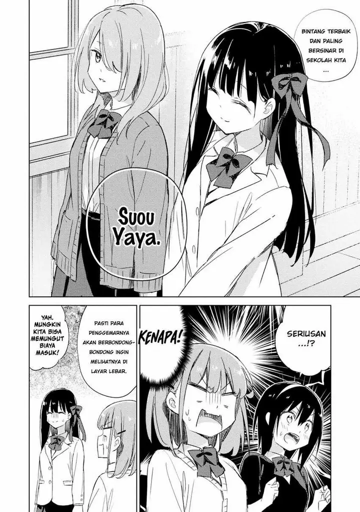 image-komik-please-spoil-me-hinamori-san-chapter-18-7/25