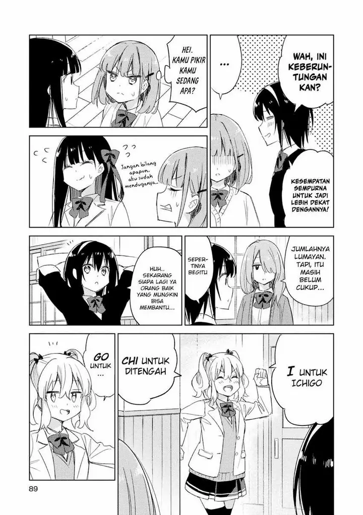 image-komik-please-spoil-me-hinamori-san-chapter-18-8/25