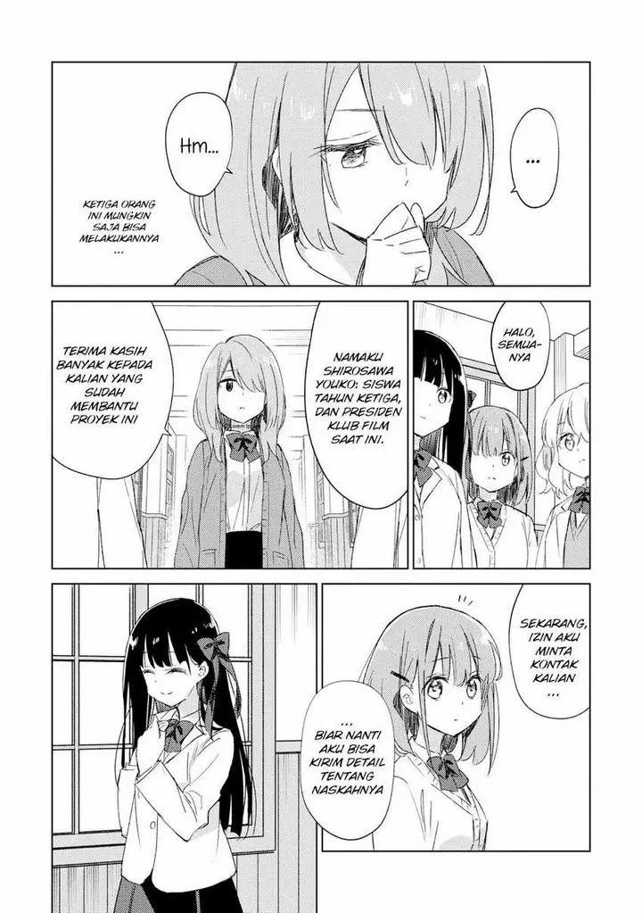 image-komik-please-spoil-me-hinamori-san-chapter-18-10/25