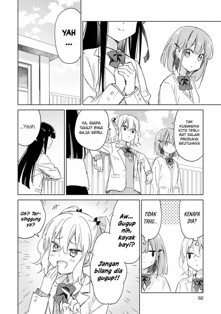 image-komik-please-spoil-me-hinamori-san-chapter-18-11/25