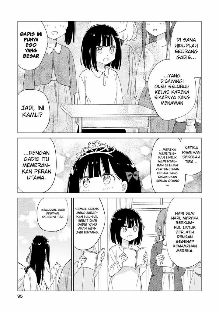 image-komik-please-spoil-me-hinamori-san-chapter-18-14/25