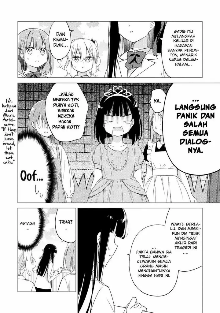 image-komik-please-spoil-me-hinamori-san-chapter-18-15/25