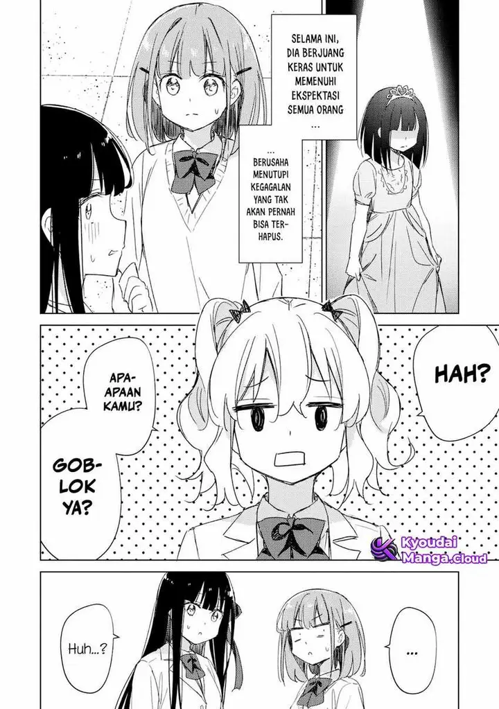 image-komik-please-spoil-me-hinamori-san-chapter-18-17/25