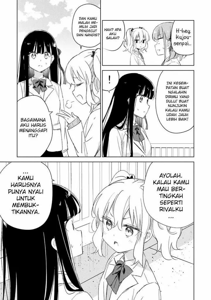 image-komik-please-spoil-me-hinamori-san-chapter-18-18/25