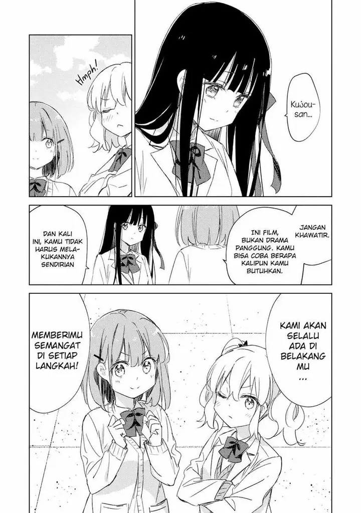 image-komik-please-spoil-me-hinamori-san-chapter-18-19/25