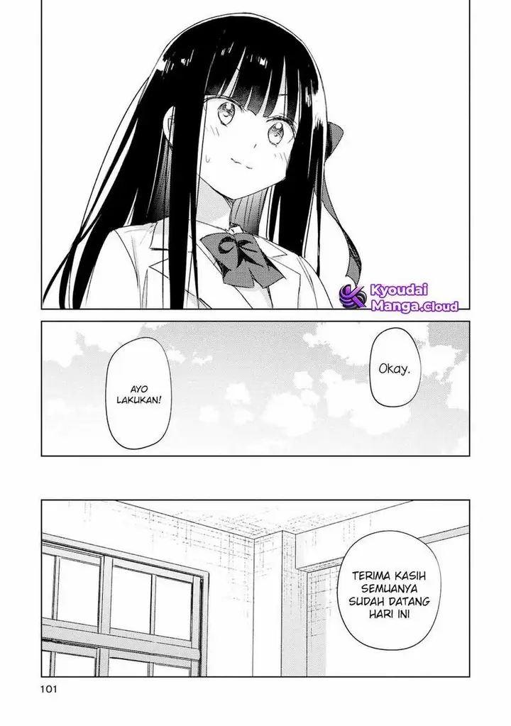 image-komik-please-spoil-me-hinamori-san-chapter-18-20/25