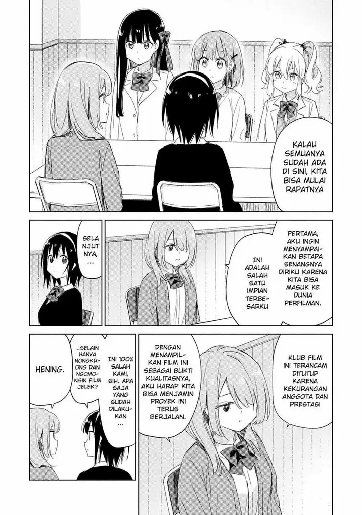 image-komik-please-spoil-me-hinamori-san-chapter-18-21/25
