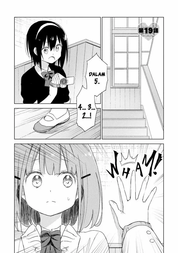 image-komik-please-spoil-me-hinamori-san-chapter-19-1/21