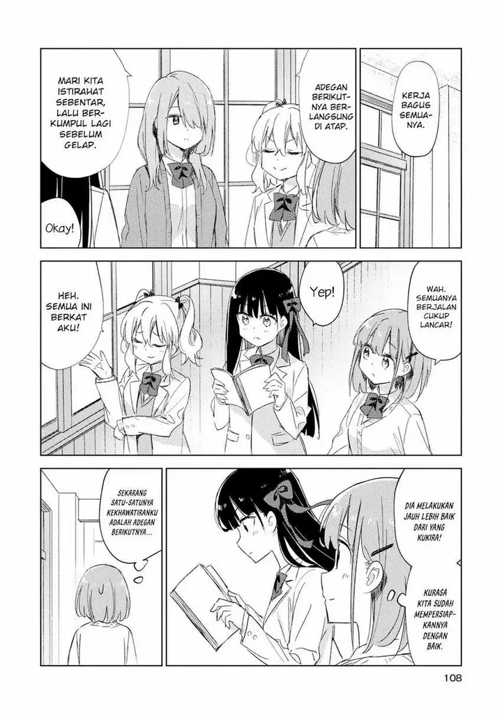 image-komik-please-spoil-me-hinamori-san-chapter-19-4/21