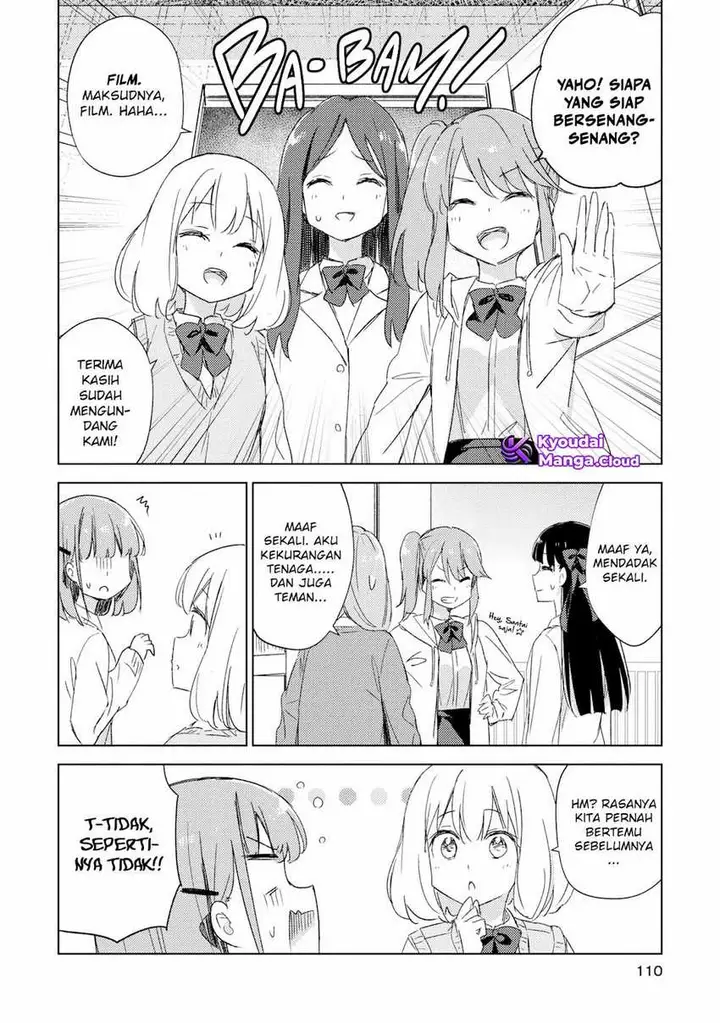 image-komik-please-spoil-me-hinamori-san-chapter-19-6/21
