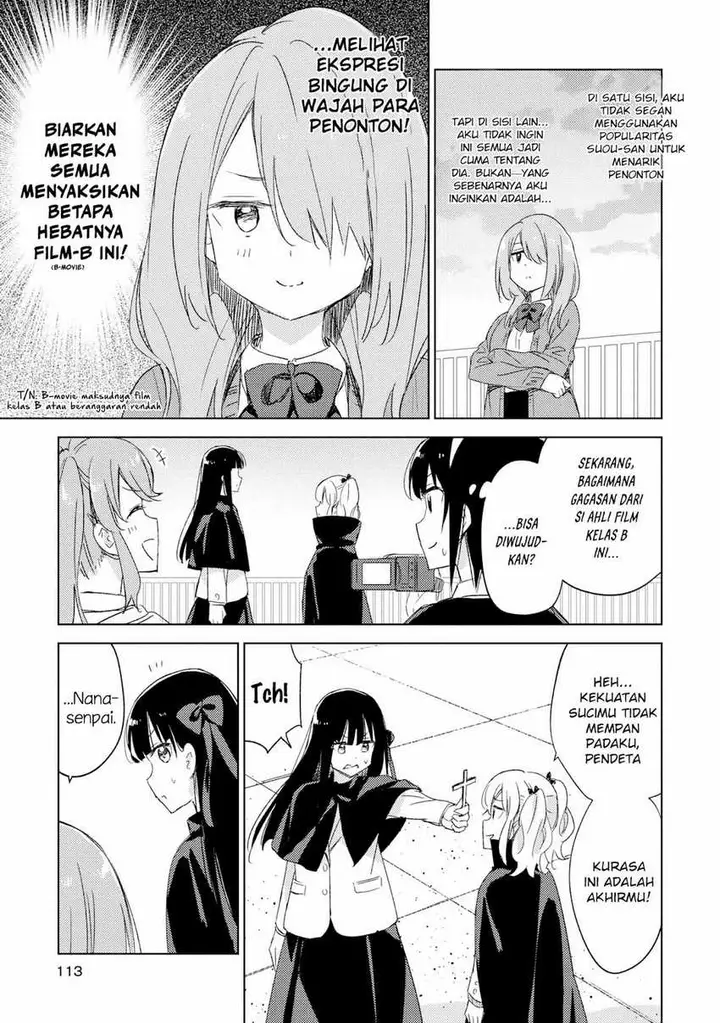 image-komik-please-spoil-me-hinamori-san-chapter-19-9/21