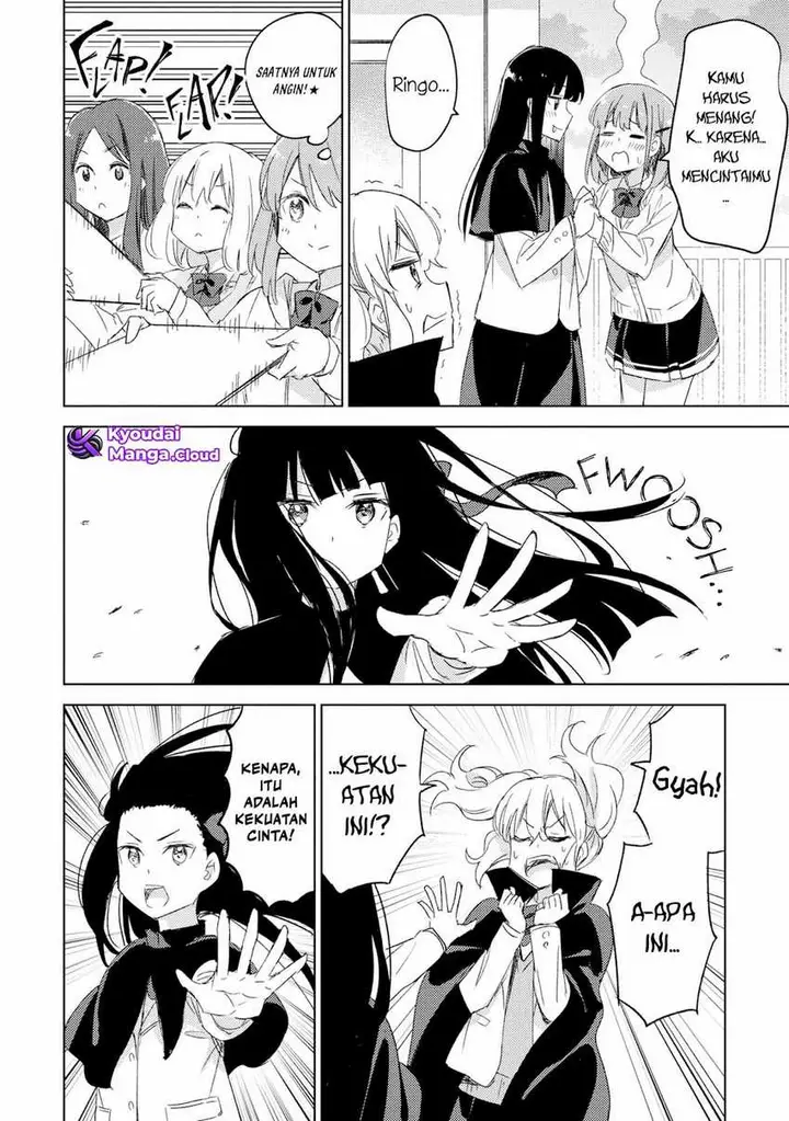 image-komik-please-spoil-me-hinamori-san-chapter-19-10/21