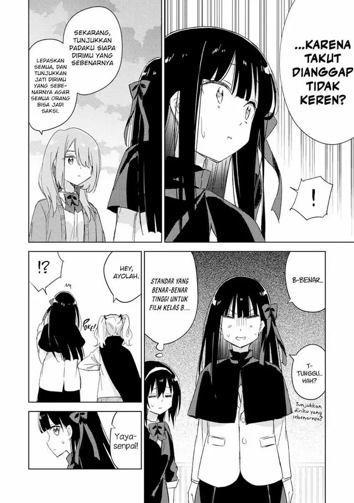 image-komik-please-spoil-me-hinamori-san-chapter-19-12/21