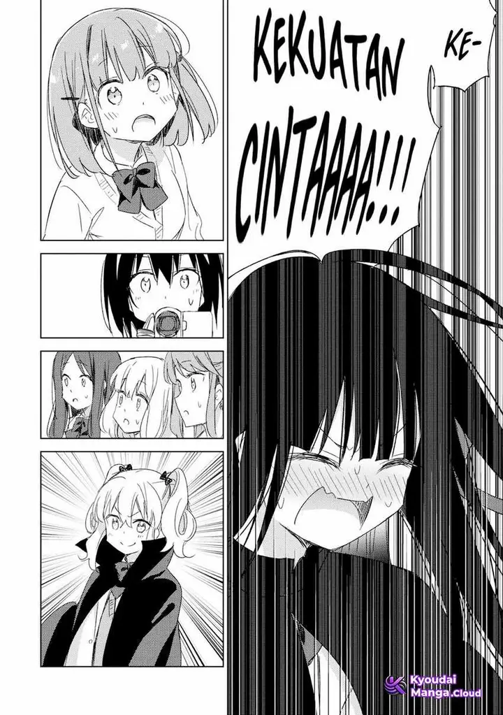 image-komik-please-spoil-me-hinamori-san-chapter-19-14/21