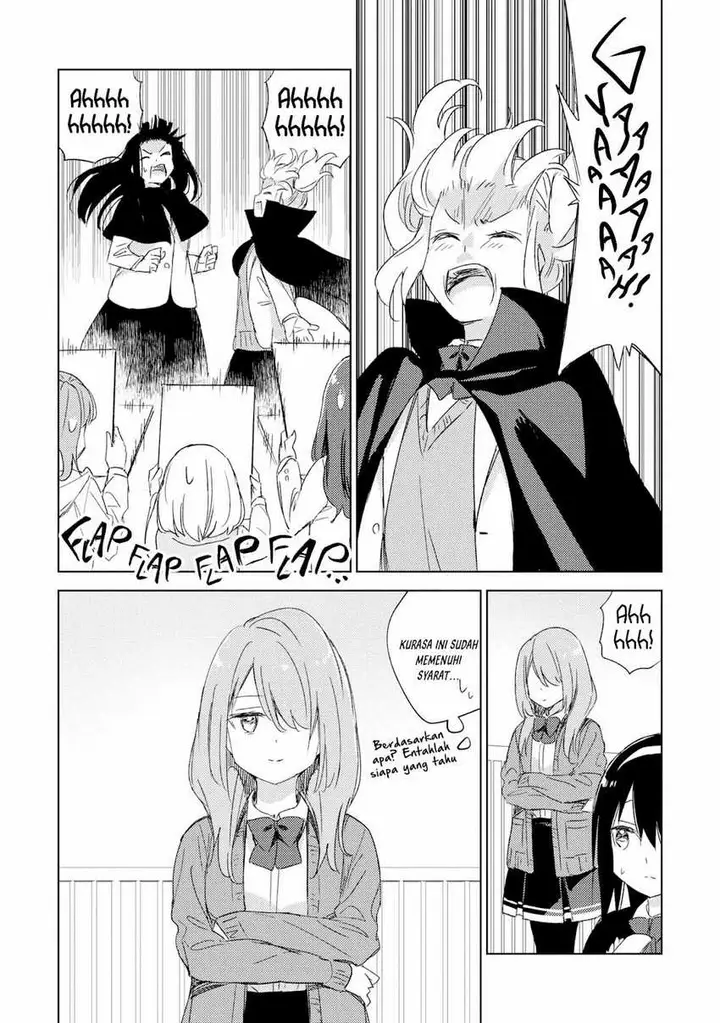 image-komik-please-spoil-me-hinamori-san-chapter-19-15/21