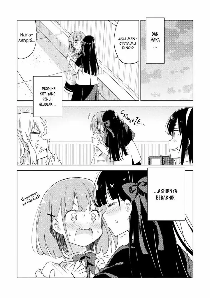 image-komik-please-spoil-me-hinamori-san-chapter-19-16/21