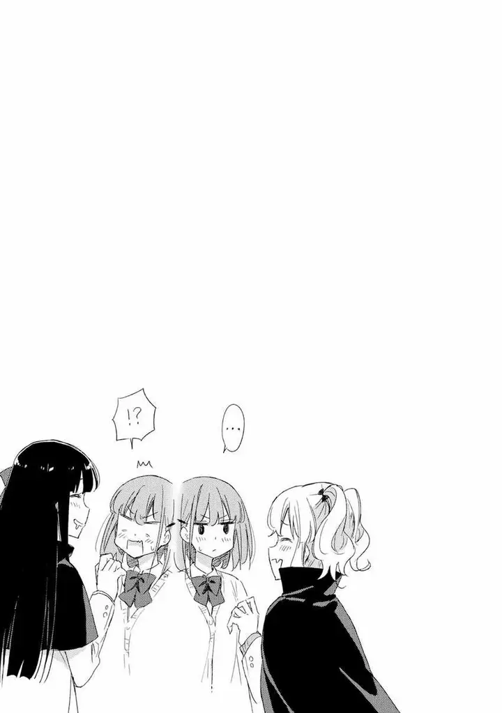 image-komik-please-spoil-me-hinamori-san-chapter-19-17/21