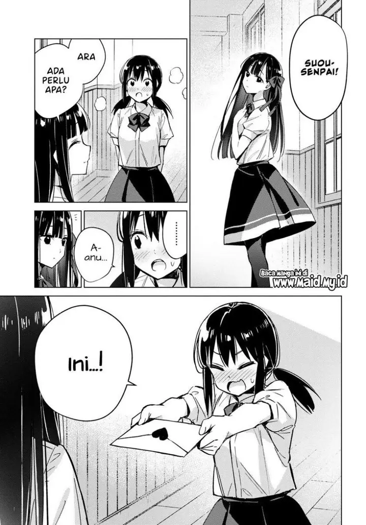 image-komik-please-spoil-me-hinamori-san-chapter-2-2/24