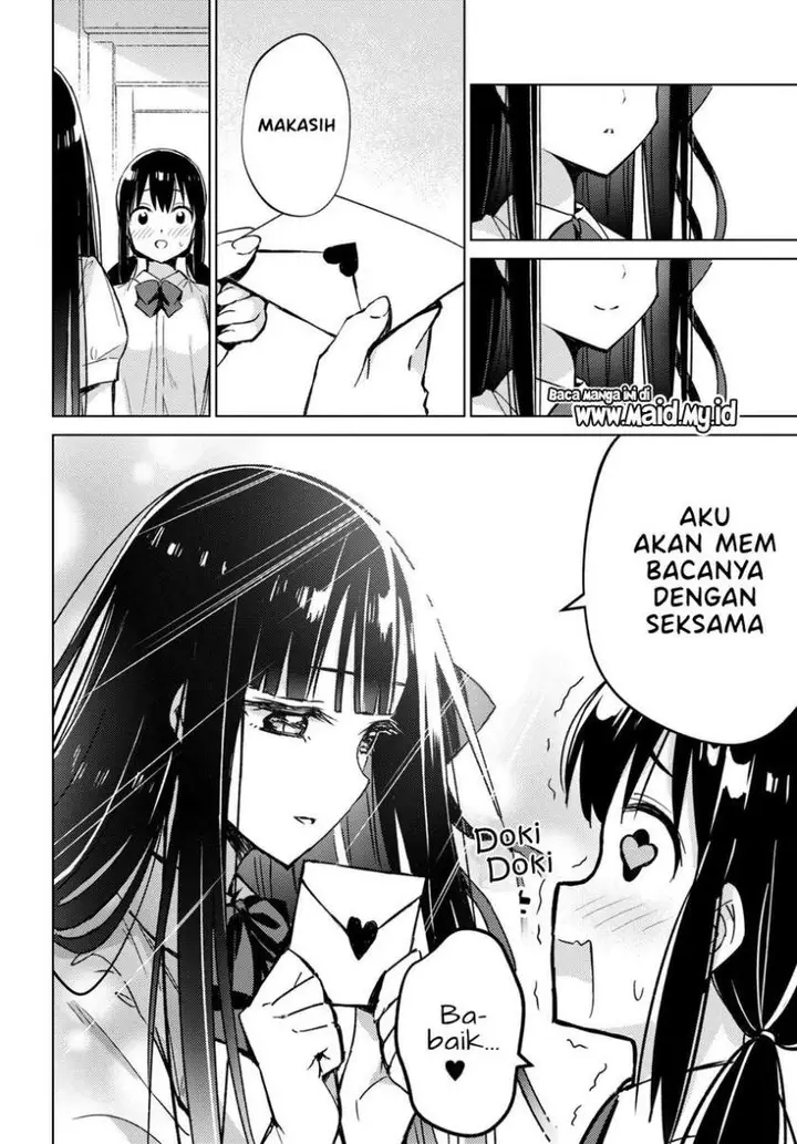 image-komik-please-spoil-me-hinamori-san-chapter-2-3/24