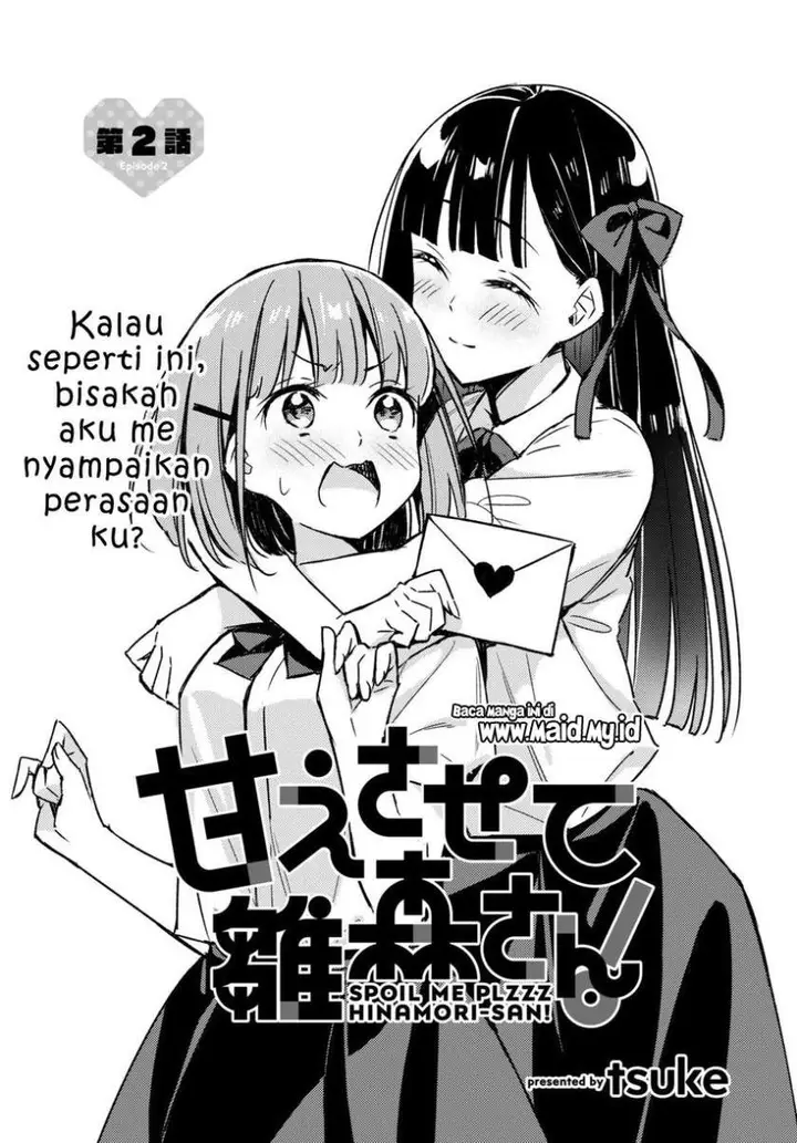 image-komik-please-spoil-me-hinamori-san-chapter-2-4/24