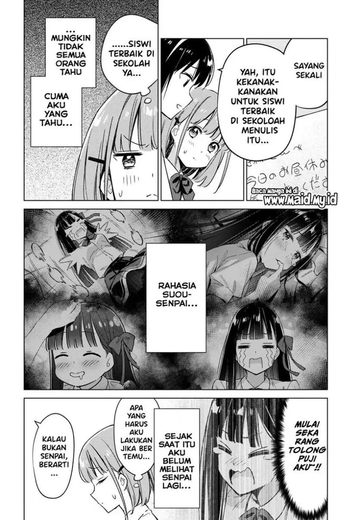 image-komik-please-spoil-me-hinamori-san-chapter-2-7/24