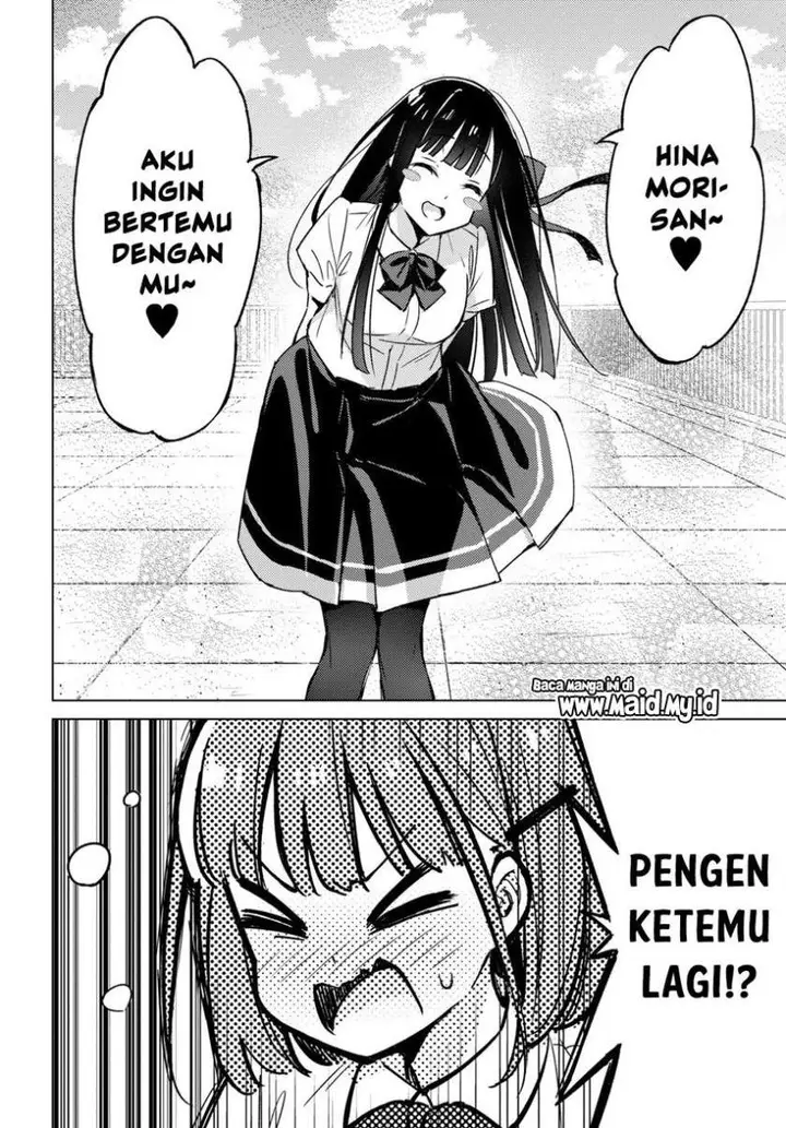 image-komik-please-spoil-me-hinamori-san-chapter-2-9/24