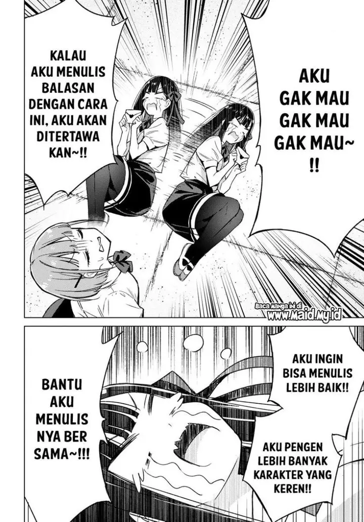 image-komik-please-spoil-me-hinamori-san-chapter-2-13/24
