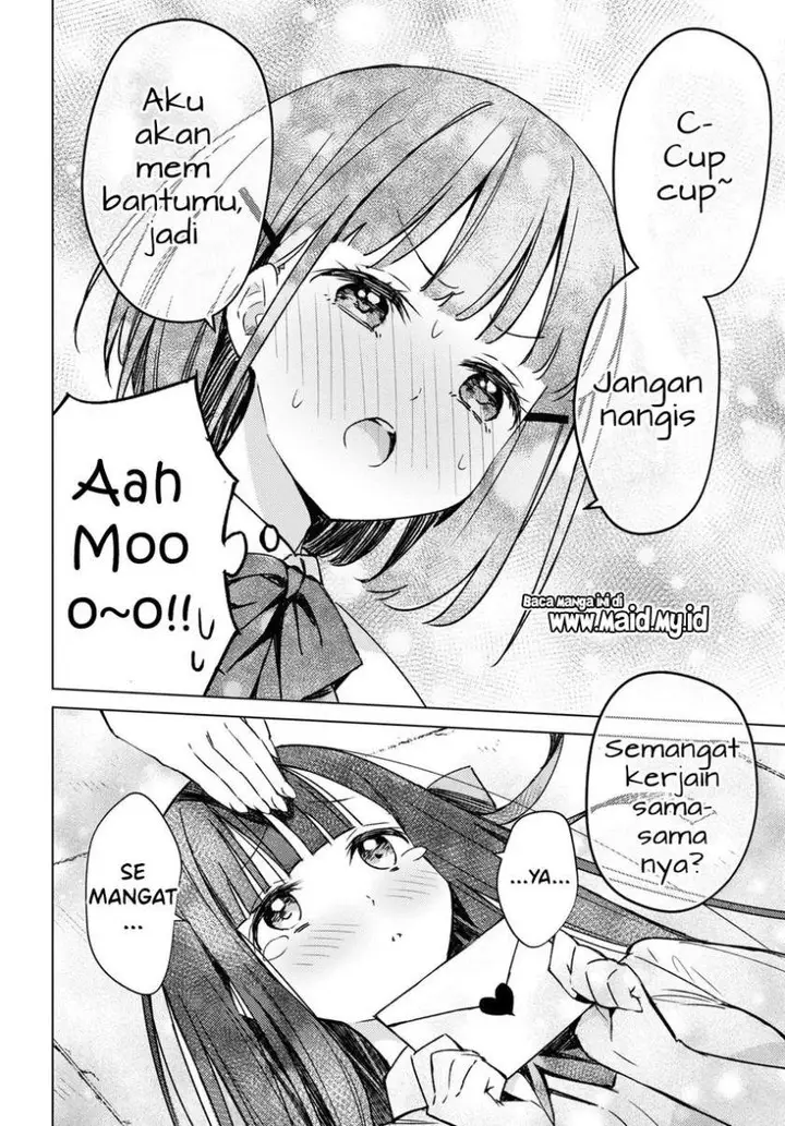 image-komik-please-spoil-me-hinamori-san-chapter-2-15/24