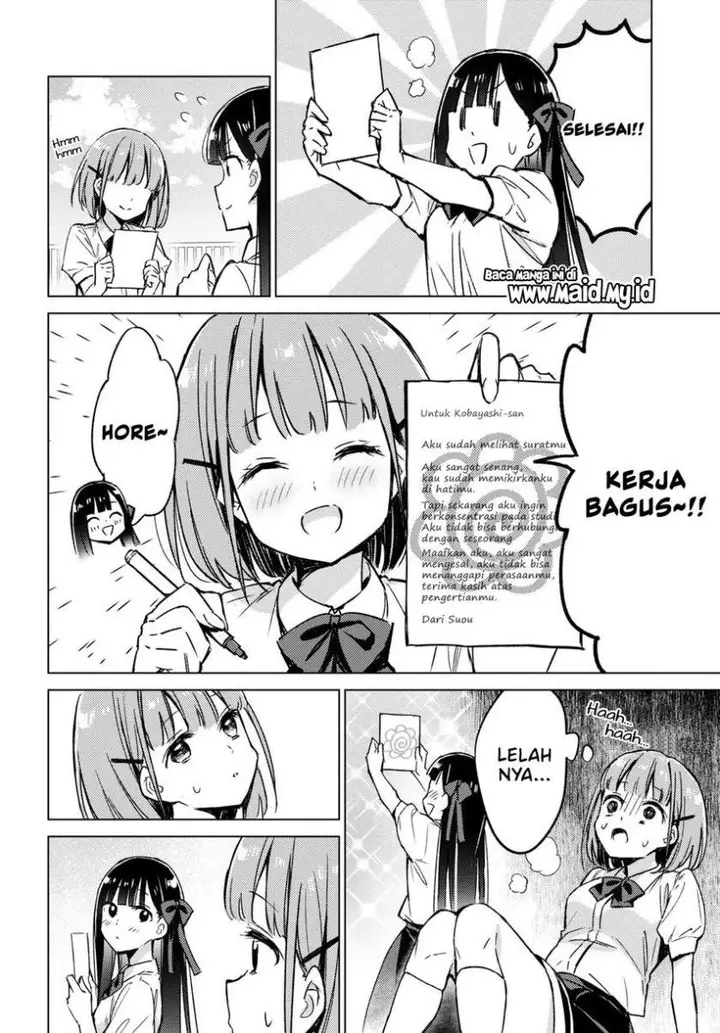 image-komik-please-spoil-me-hinamori-san-chapter-2-19/24