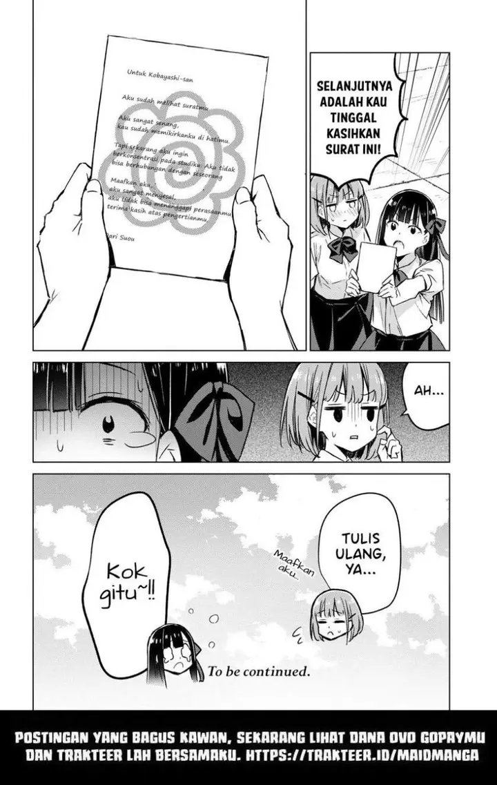 image-komik-please-spoil-me-hinamori-san-chapter-2-21/24