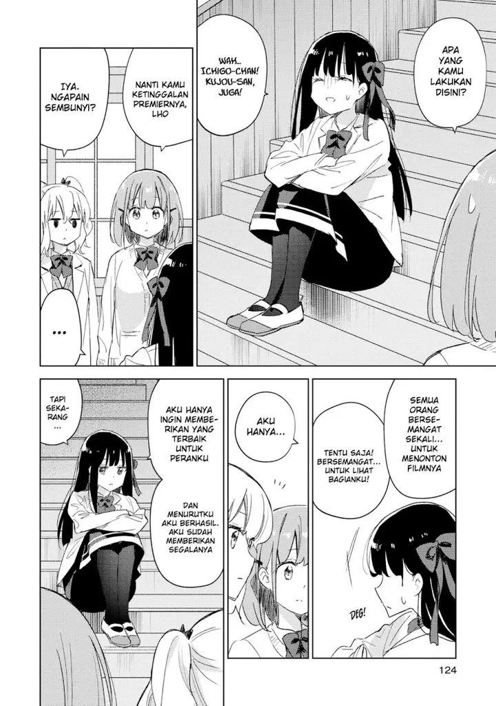 image-komik-please-spoil-me-hinamori-san-chapter-20-3/27