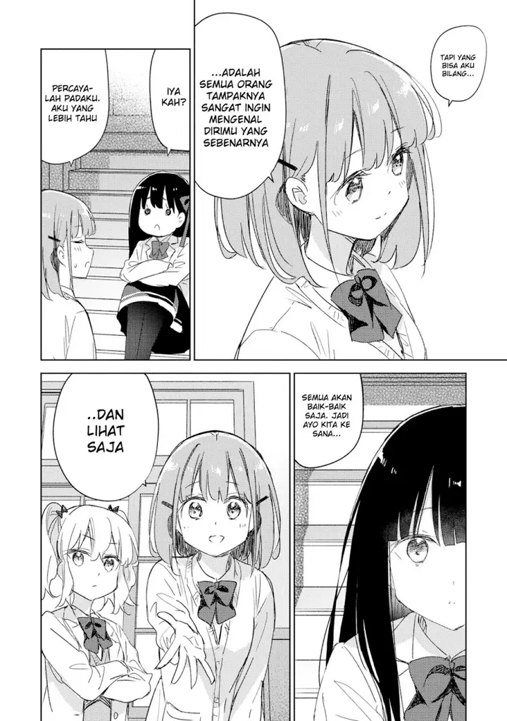 image-komik-please-spoil-me-hinamori-san-chapter-20-5/27