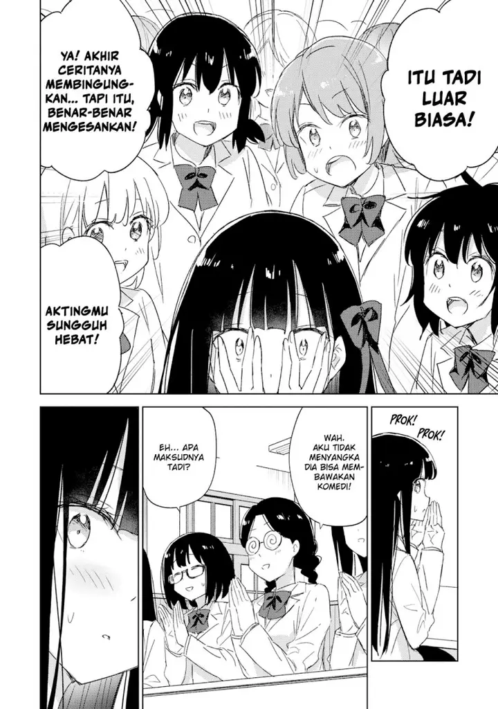 image-komik-please-spoil-me-hinamori-san-chapter-20-11/27