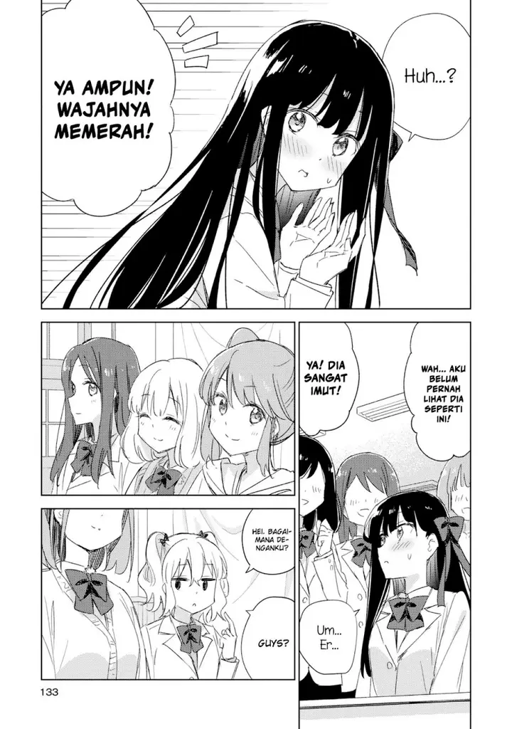 image-komik-please-spoil-me-hinamori-san-chapter-20-12/27