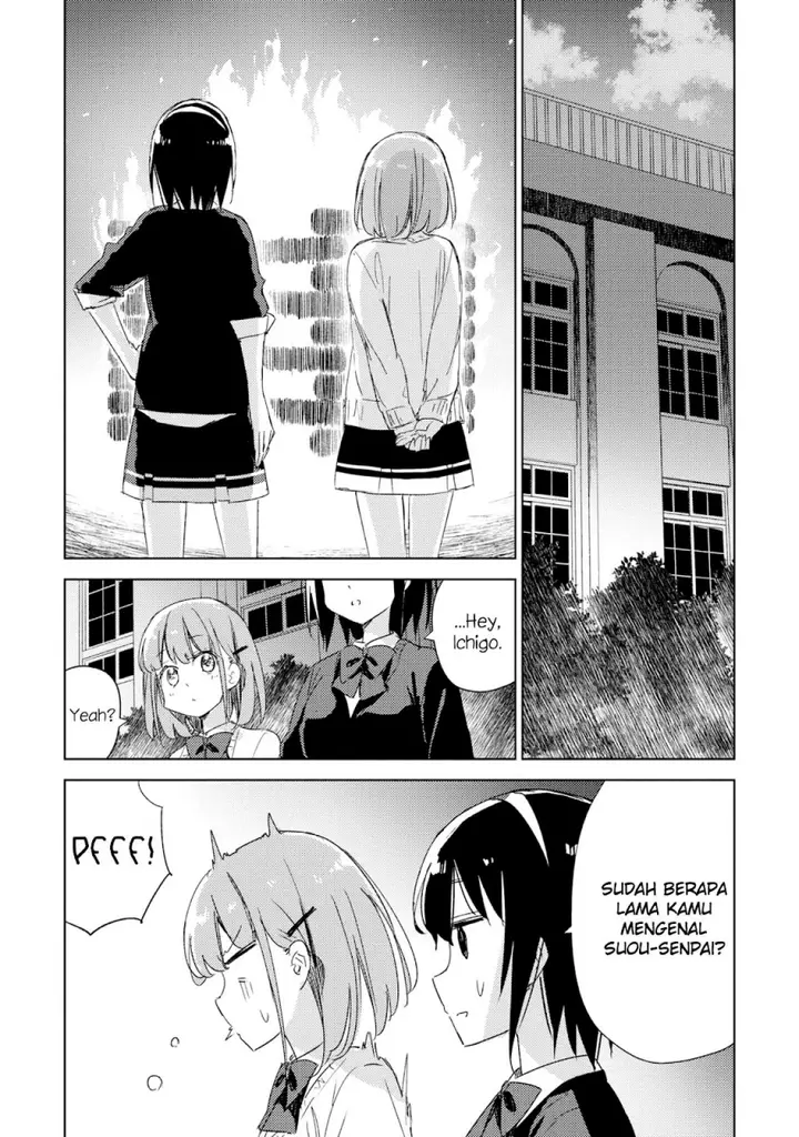 image-komik-please-spoil-me-hinamori-san-chapter-20-14/27