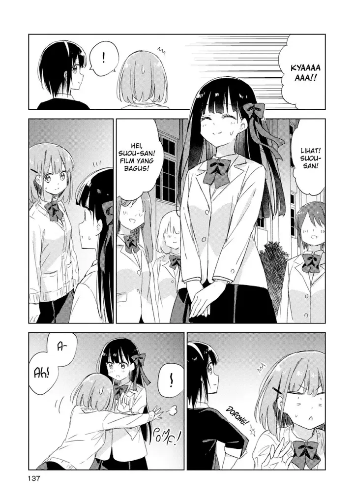 image-komik-please-spoil-me-hinamori-san-chapter-20-16/27