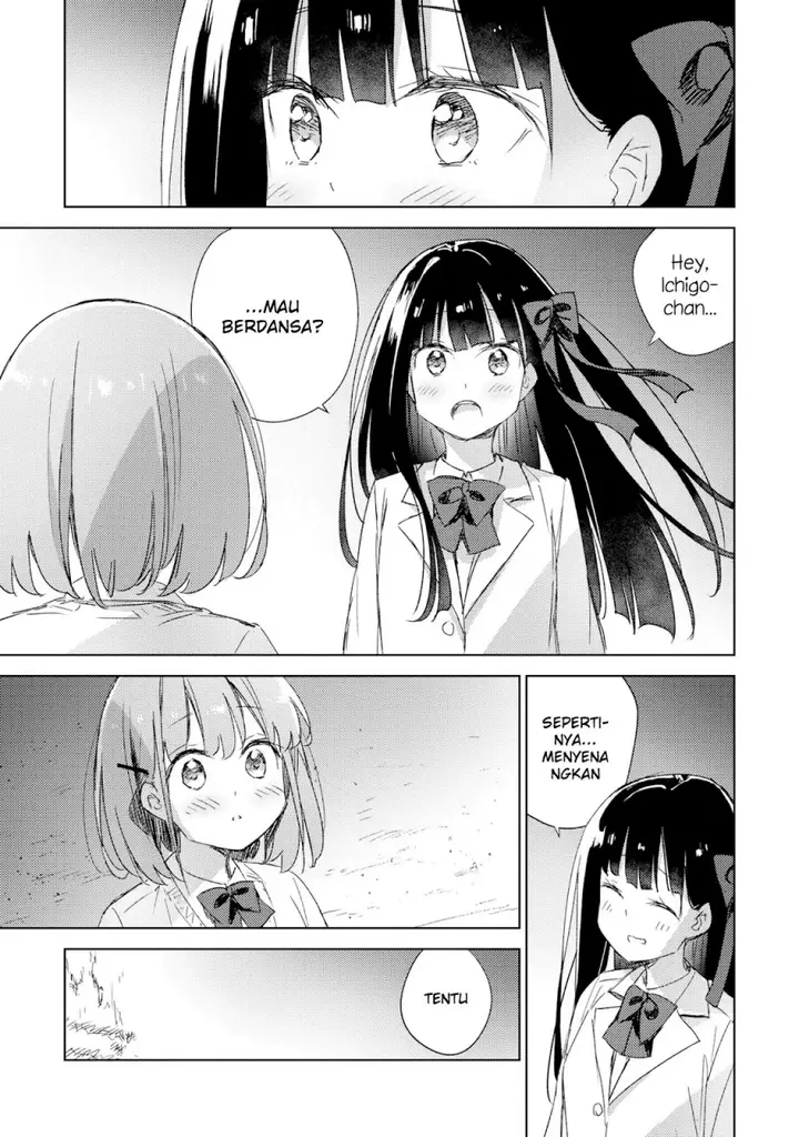 image-komik-please-spoil-me-hinamori-san-chapter-20-18/27
