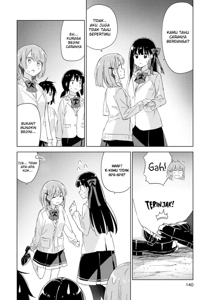 image-komik-please-spoil-me-hinamori-san-chapter-20-19/27