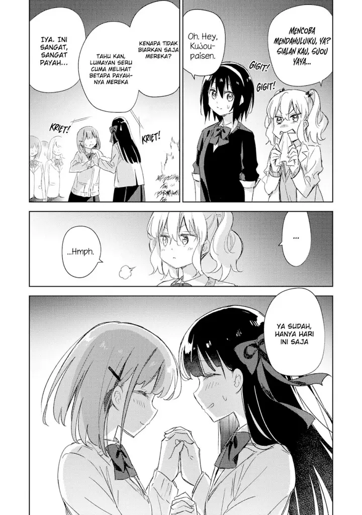image-komik-please-spoil-me-hinamori-san-chapter-20-23/27
