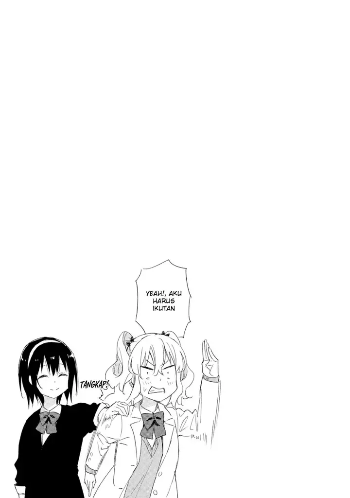 image-komik-please-spoil-me-hinamori-san-chapter-20-24/27